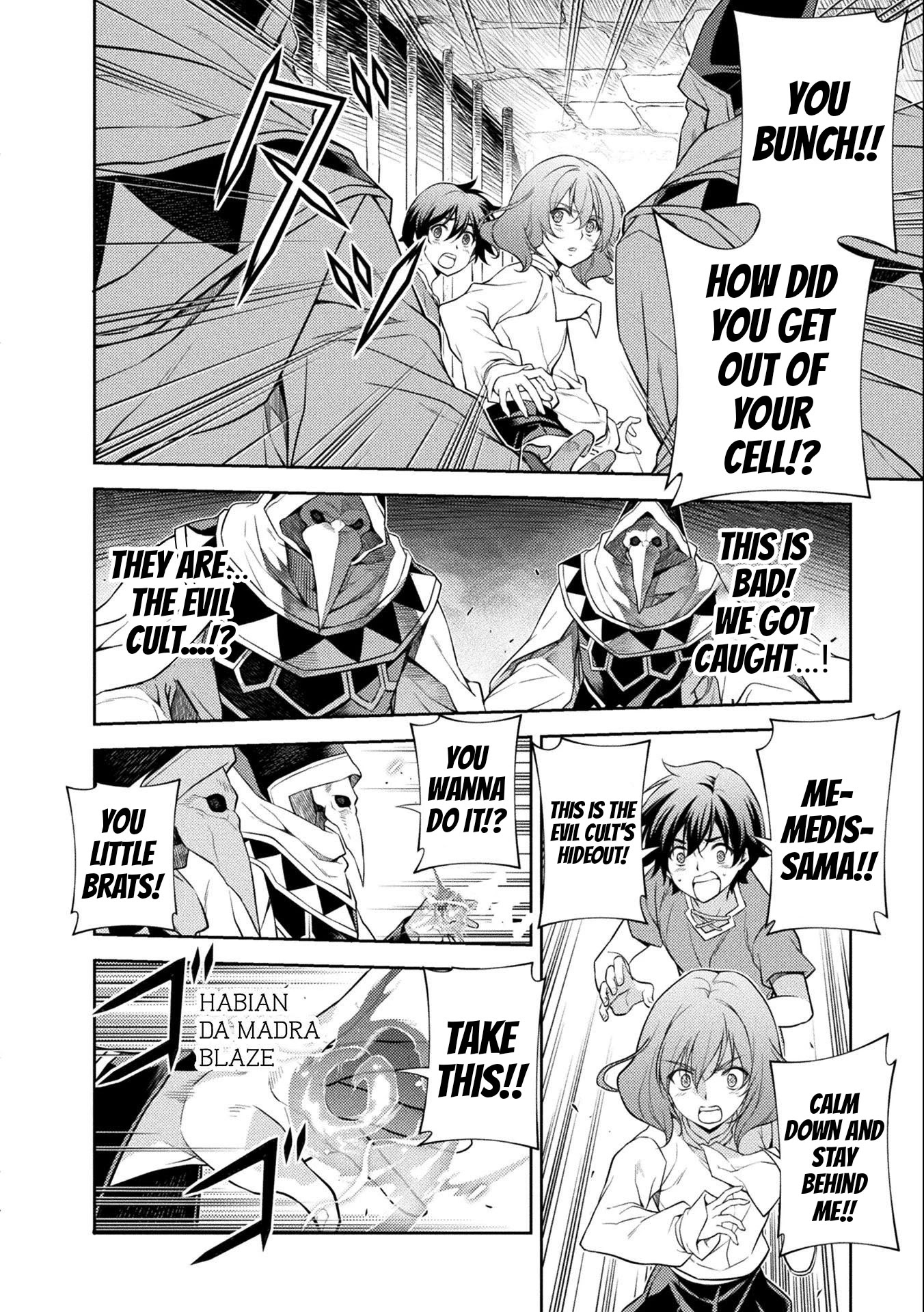 Drawing: The Greatest Mangaka Becomes A Skilled “Martial Artist” In Another World chapter 4 page 5