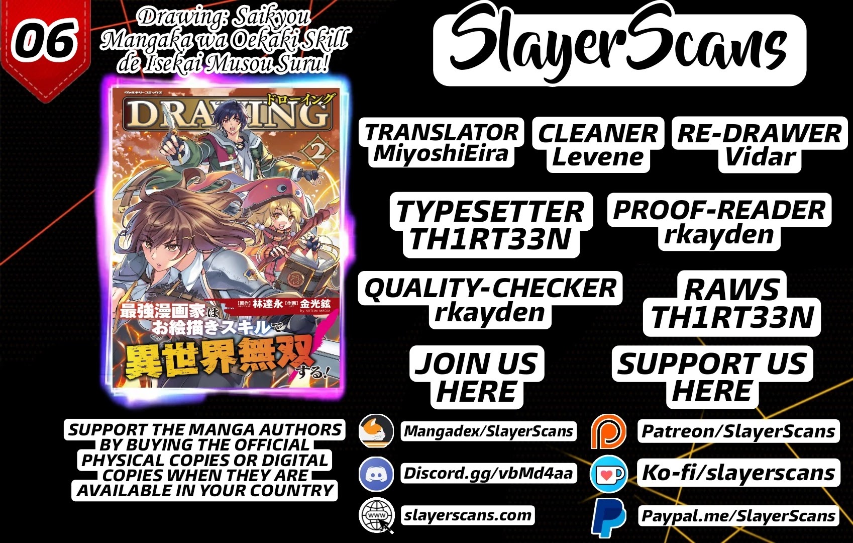 Drawing: The Greatest Mangaka Becomes A Skilled “Martial Artist” In Another World chapter 6 page 1