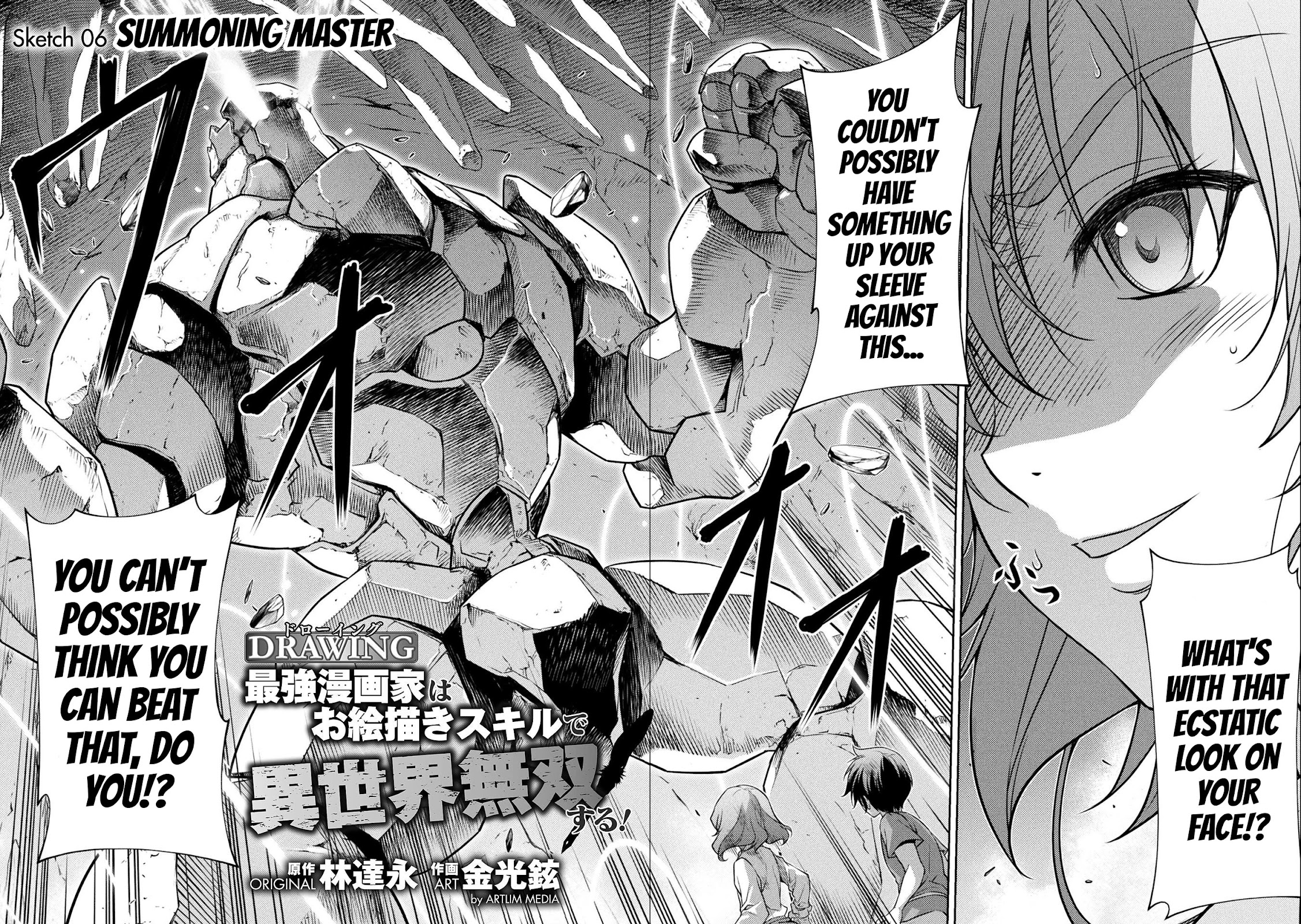 Drawing: The Greatest Mangaka Becomes A Skilled “Martial Artist” In Another World chapter 6 page 3