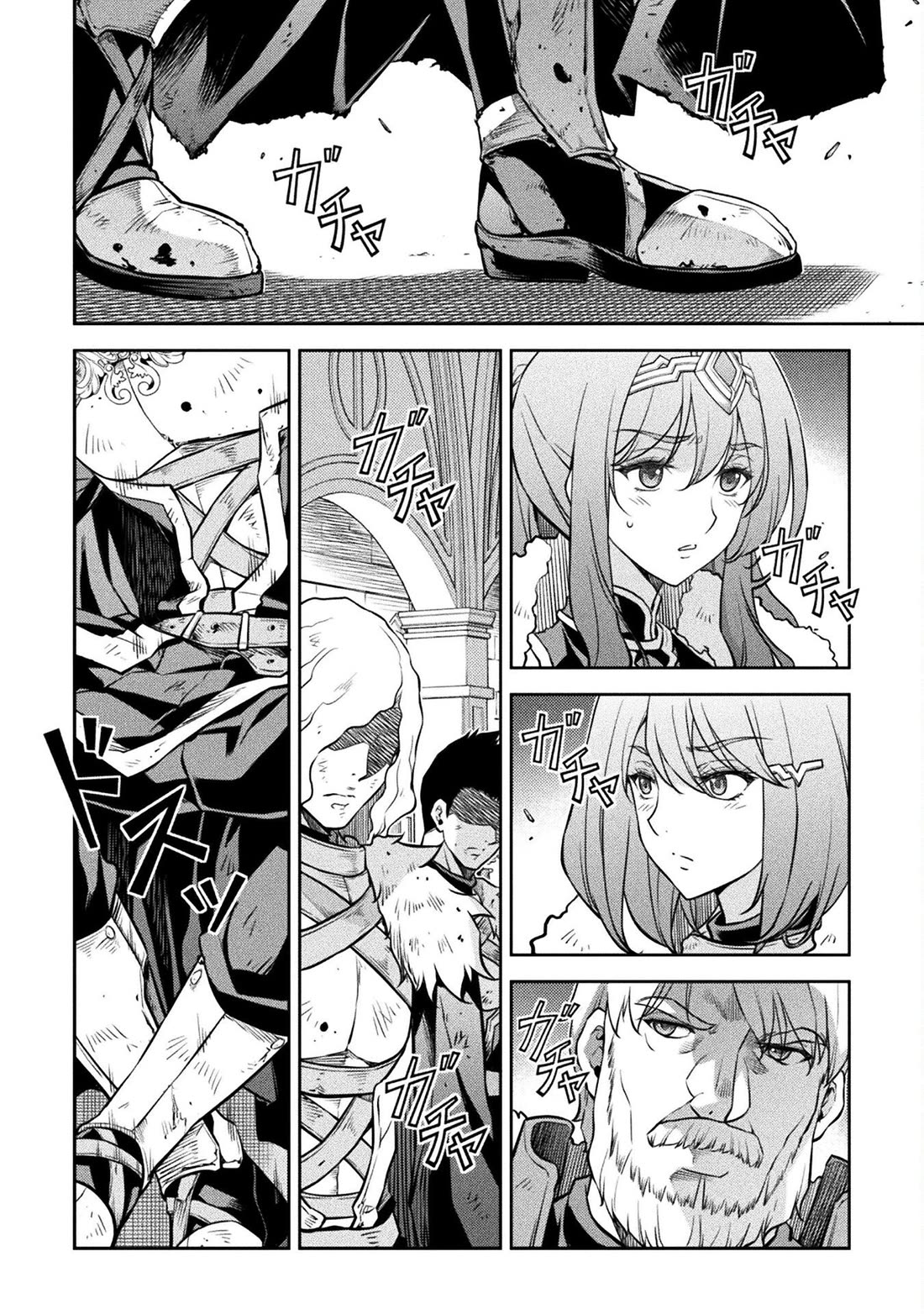 Drawing: The Greatest Mangaka Becomes A Skilled “Martial Artist” In Another World chapter 63 page 2