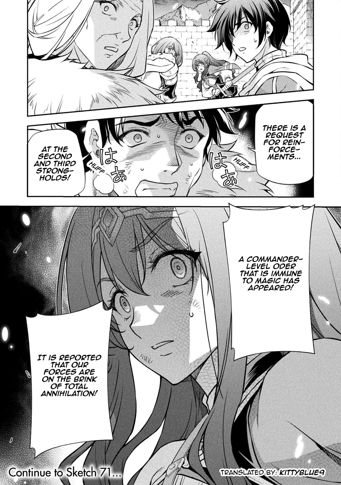 Drawing: The Greatest Mangaka Becomes A Skilled “Martial Artist” In Another World chapter 70 page 15