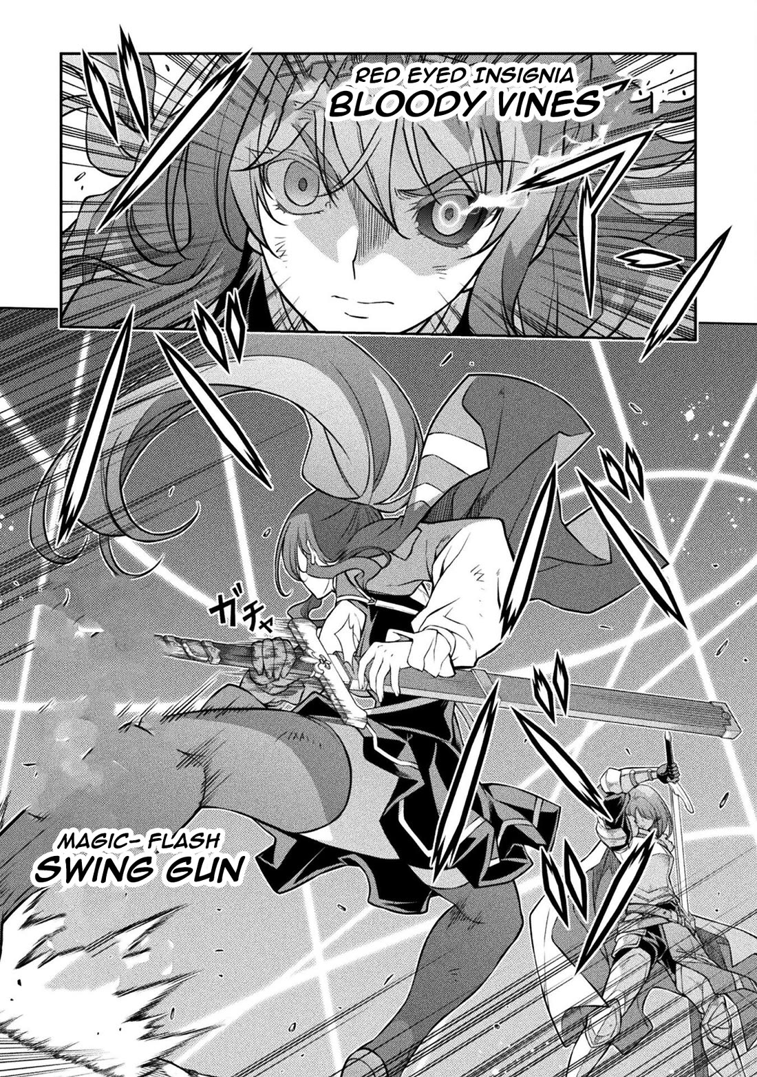 Drawing: The Greatest Mangaka Becomes A Skilled “Martial Artist” In Another World chapter 70 page 4