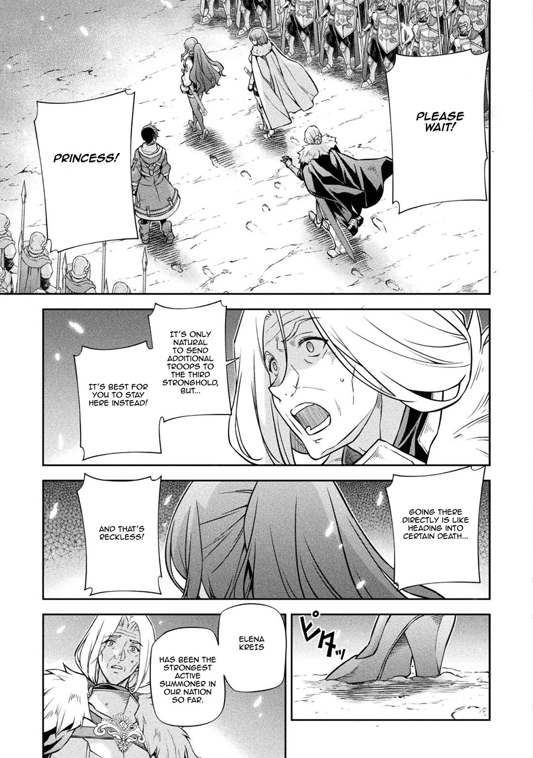 Drawing: The Greatest Mangaka Becomes A Skilled “Martial Artist” In Another World chapter 71 page 3