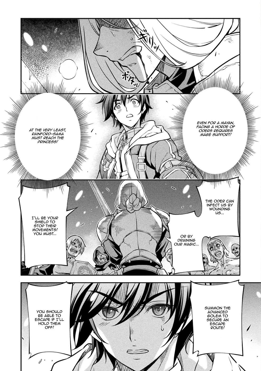 Drawing: The Greatest Mangaka Becomes A Skilled “Martial Artist” In Another World chapter 72 page 12