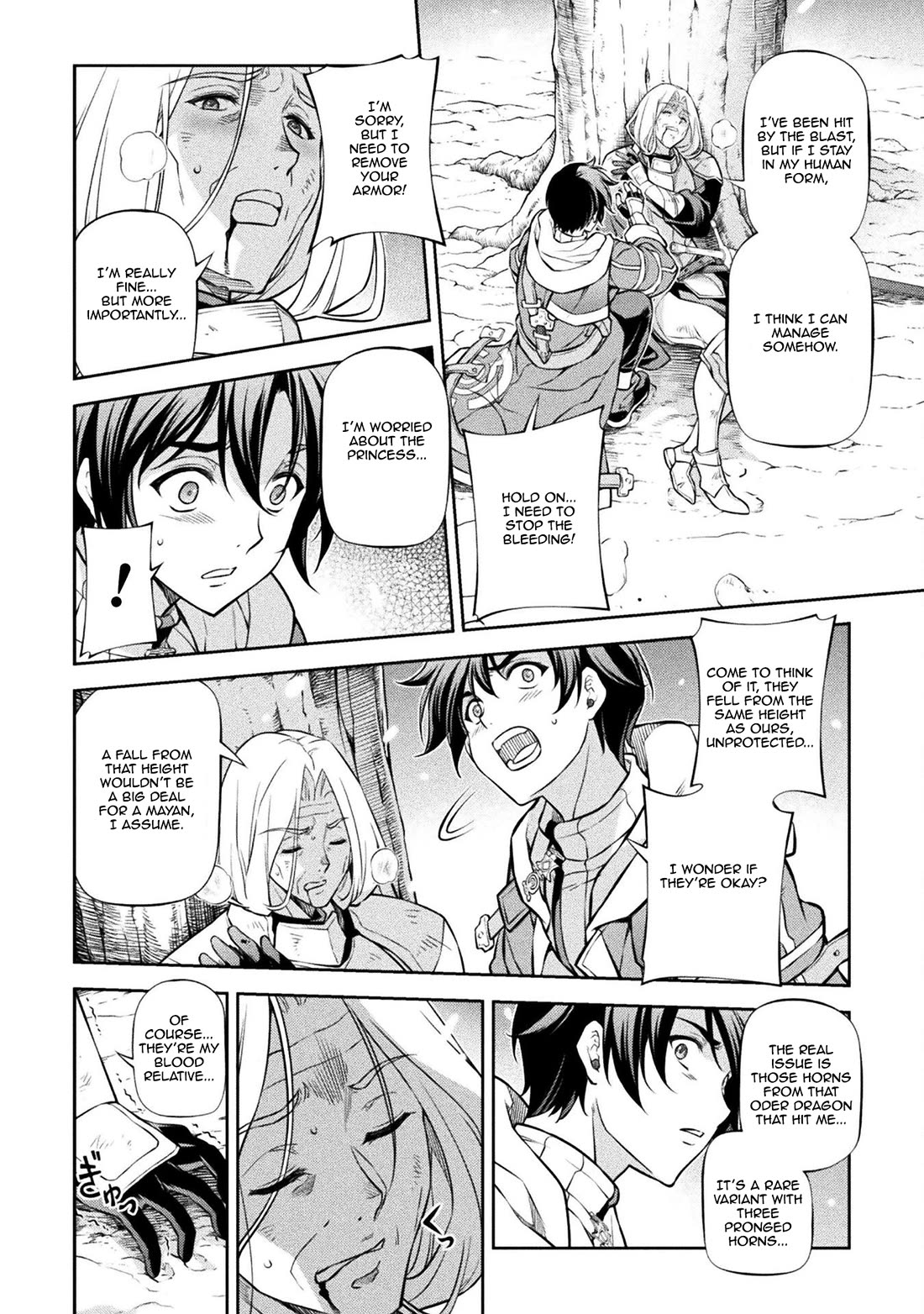 Drawing: The Greatest Mangaka Becomes A Skilled “Martial Artist” In Another World chapter 72 page 4