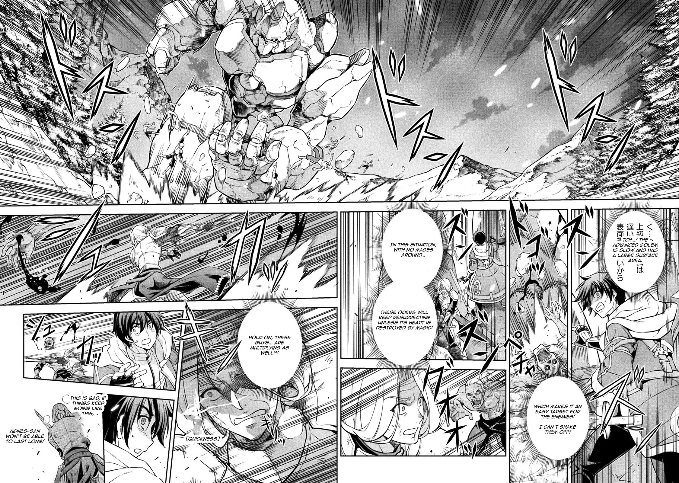 Drawing: The Greatest Mangaka Becomes A Skilled “Martial Artist” In Another World chapter 73 page 7