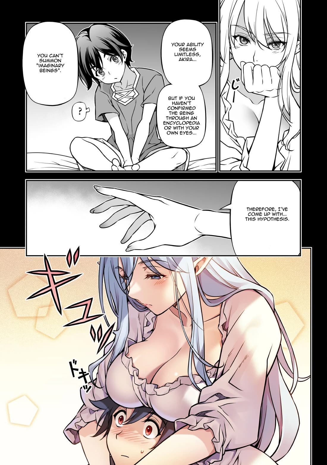 Drawing: The Greatest Mangaka Becomes A Skilled “Martial Artist” In Another World chapter 74 page 3