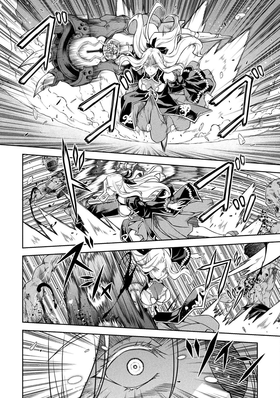 Drawing: The Greatest Mangaka Becomes A Skilled “Martial Artist” In Another World chapter 74 page 7