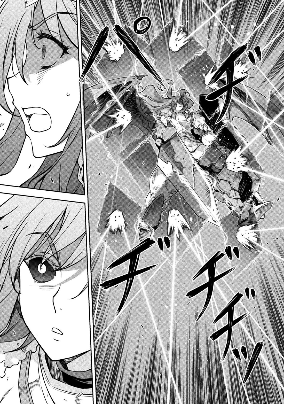 Drawing: The Greatest Mangaka Becomes A Skilled “Martial Artist” In Another World chapter 75 page 14