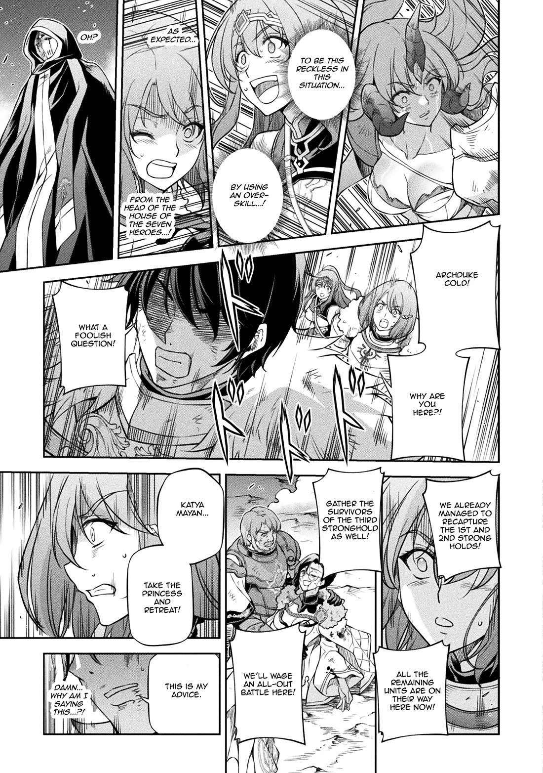 Drawing: The Greatest Mangaka Becomes A Skilled “Martial Artist” In Another World chapter 78 page 3