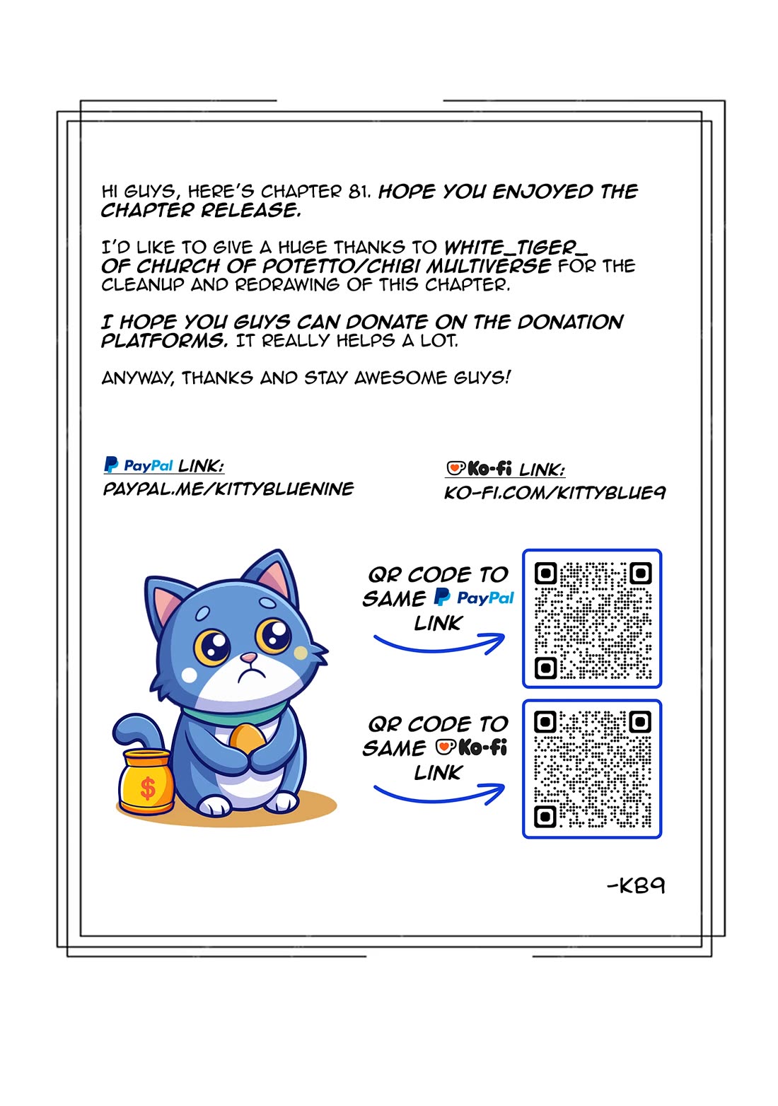 Drawing: The Greatest Mangaka Becomes A Skilled “Martial Artist” In Another World chapter 81 page 15