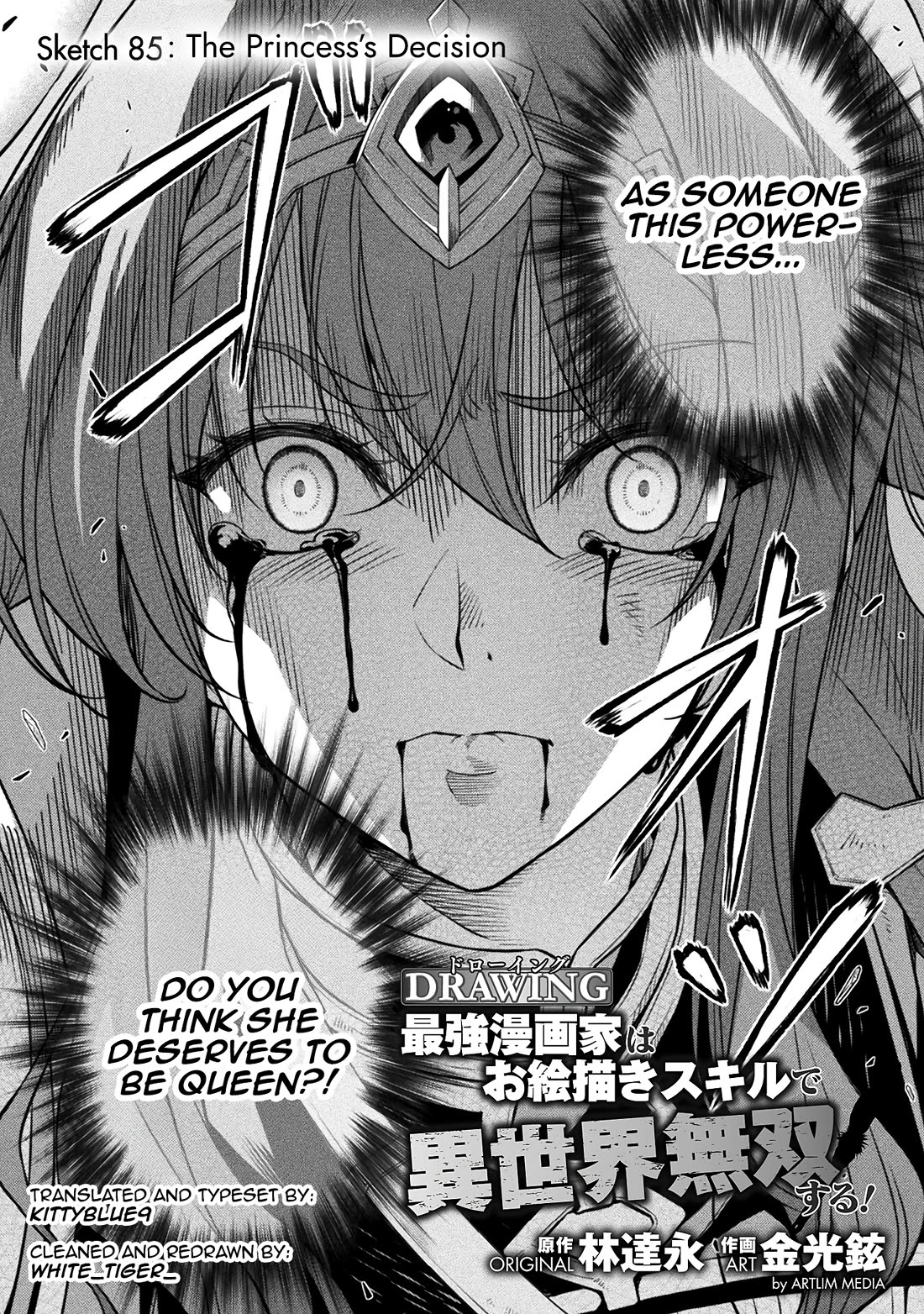 Drawing: The Greatest Mangaka Becomes A Skilled “Martial Artist” In Another World chapter 85 page 2