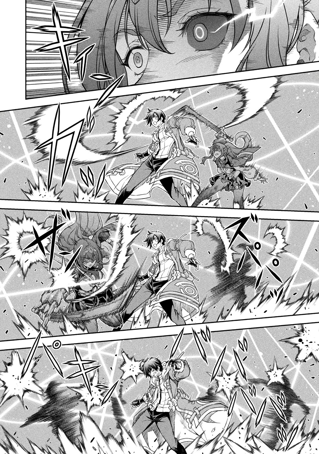 Drawing: The Greatest Mangaka Becomes A Skilled “Martial Artist” In Another World chapter 86 page 6
