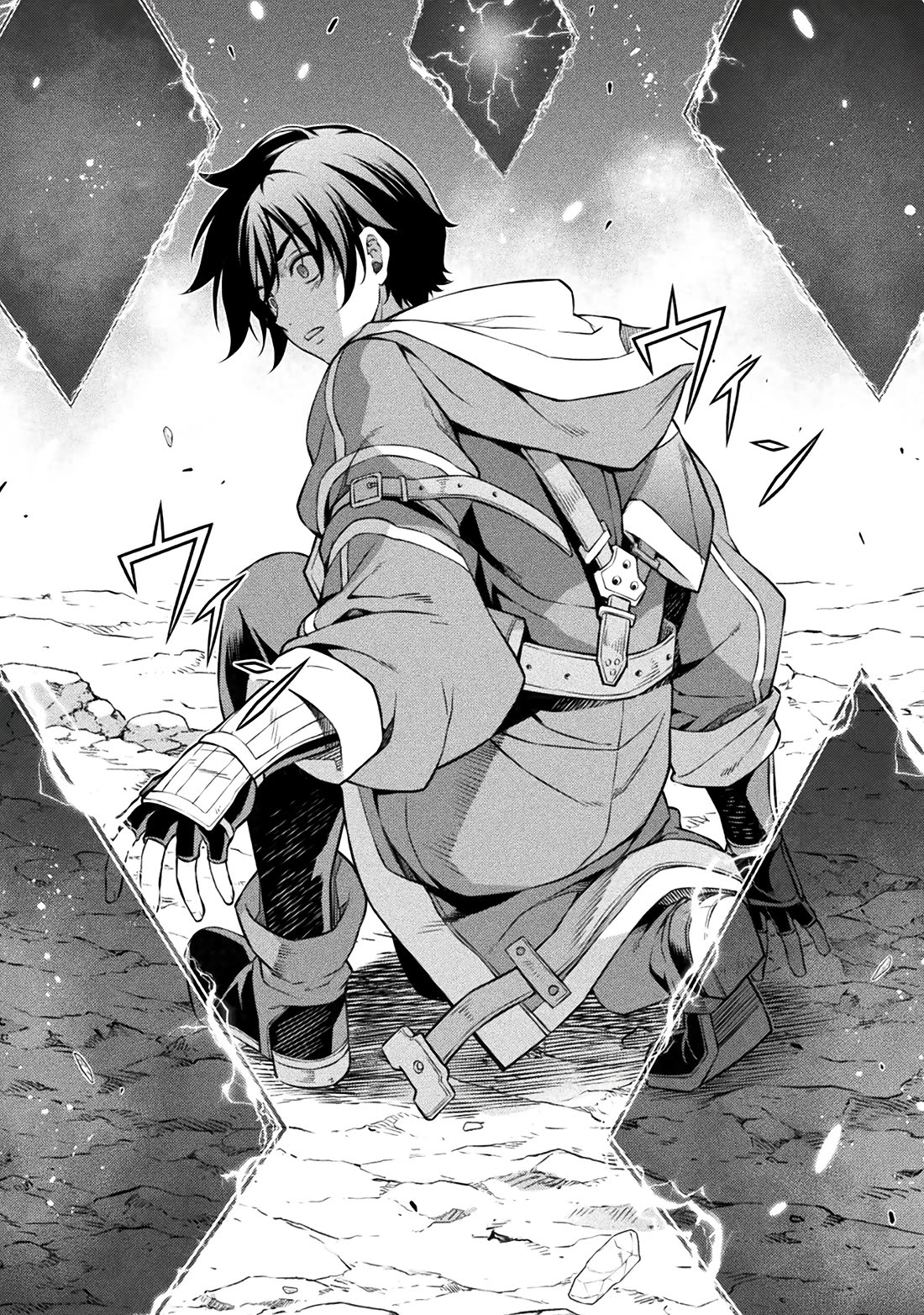 Drawing: The Greatest Mangaka Becomes A Skilled “Martial Artist” In Another World chapter 88 page 13