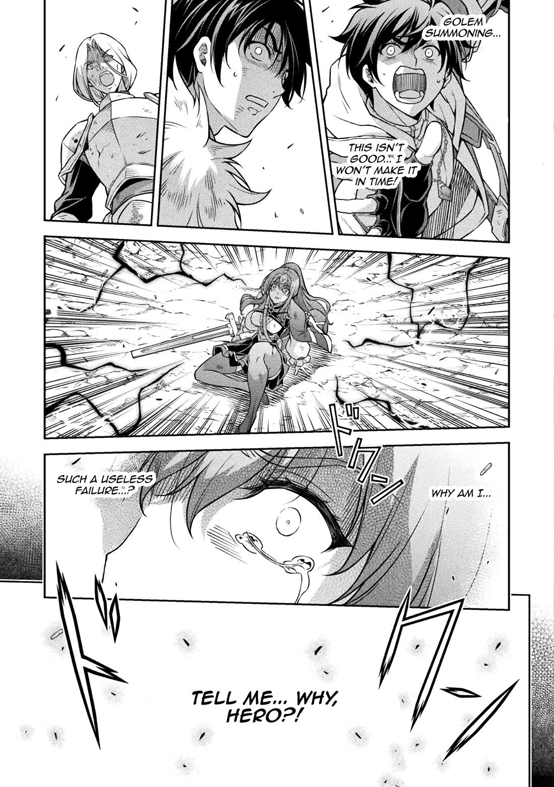 Drawing: The Greatest Mangaka Becomes A Skilled “Martial Artist” In Another World chapter 88 page 5