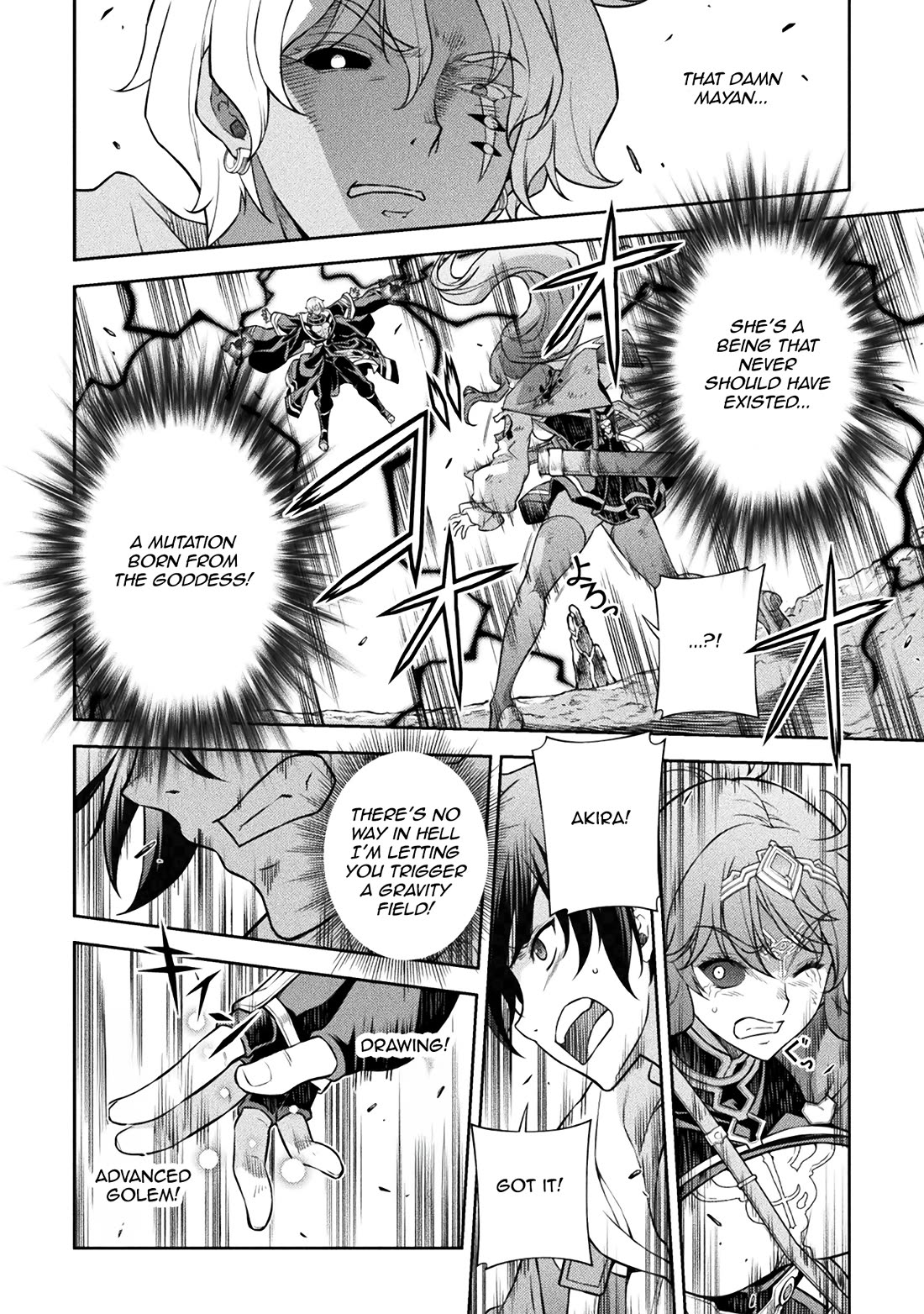 Drawing: The Greatest Mangaka Becomes A Skilled “Martial Artist” In Another World chapter 89 page 11