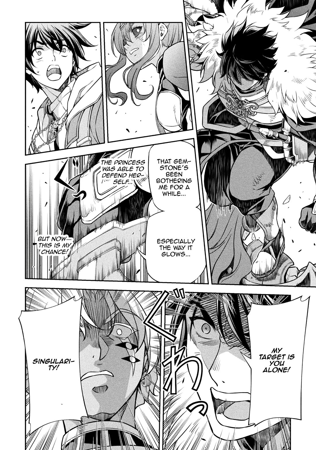 Drawing: The Greatest Mangaka Becomes A Skilled “Martial Artist” In Another World chapter 89 page 15