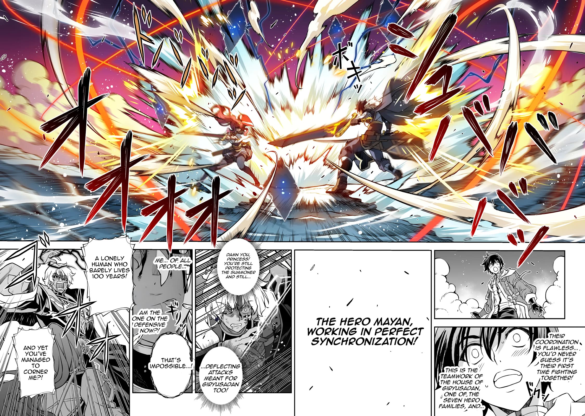 Drawing: The Greatest Mangaka Becomes A Skilled “Martial Artist” In Another World chapter 91 page 10