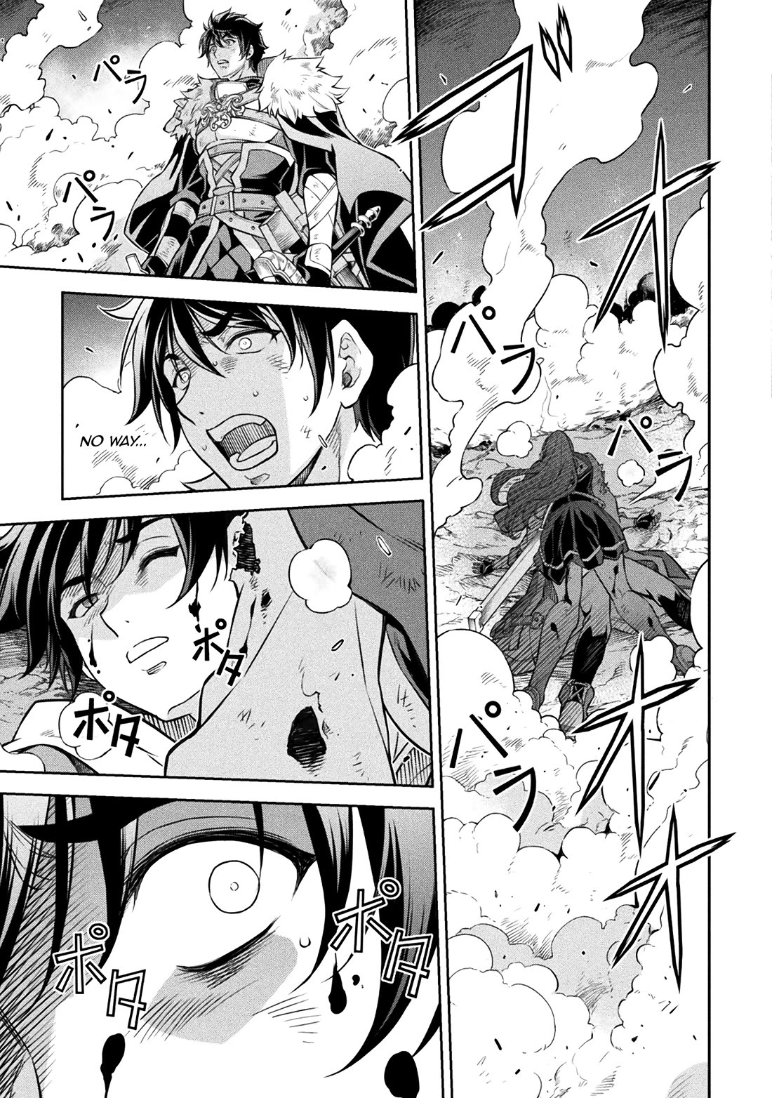 Drawing: The Greatest Mangaka Becomes A Skilled “Martial Artist” In Another World chapter 91 page 18