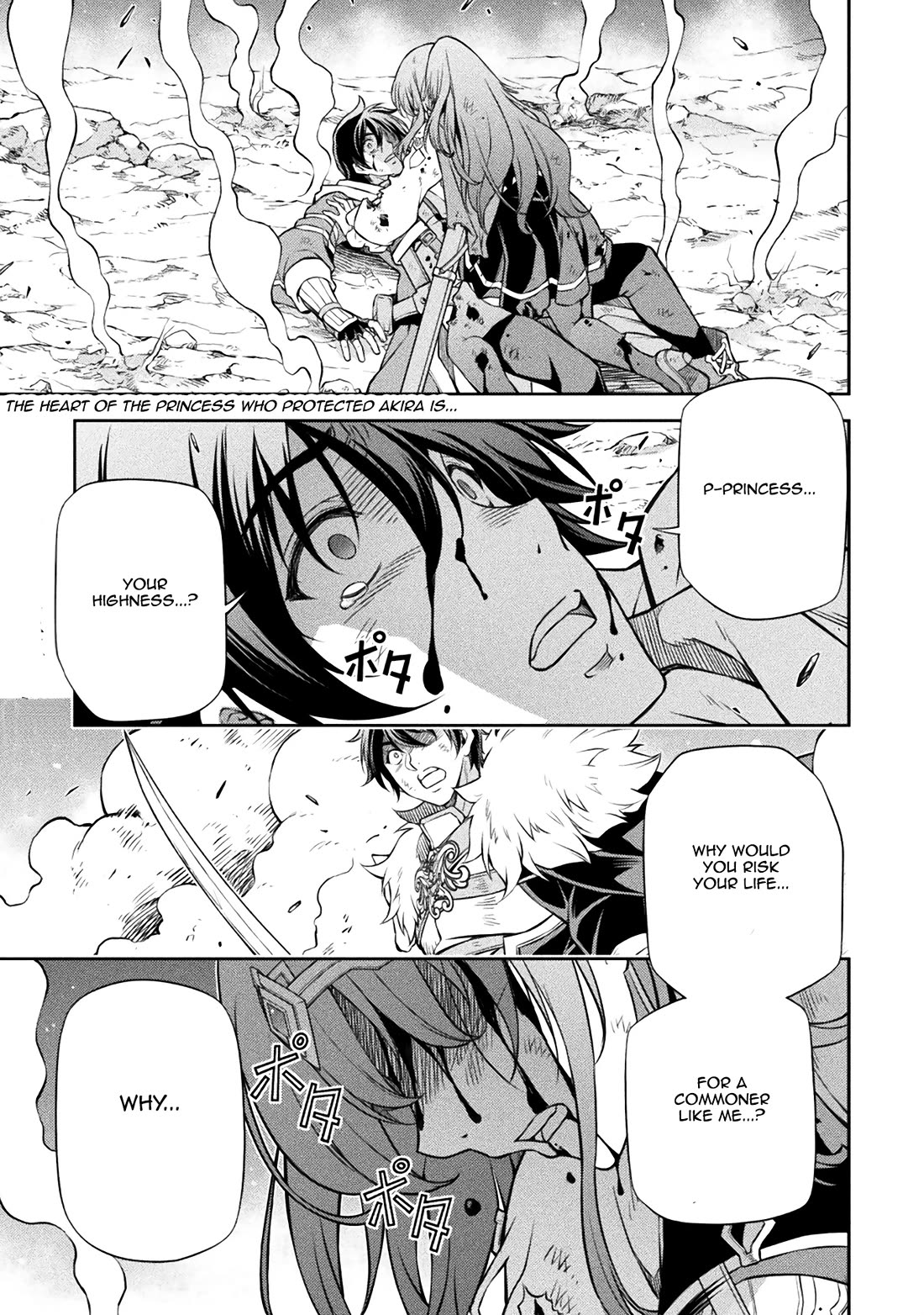 Drawing: The Greatest Mangaka Becomes A Skilled “Martial Artist” In Another World chapter 92 page 1