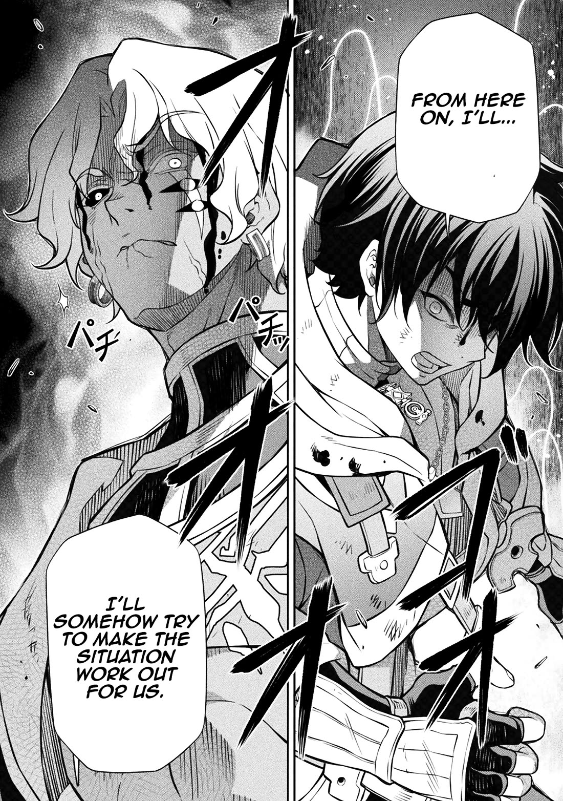 Drawing: The Greatest Mangaka Becomes A Skilled “Martial Artist” In Another World chapter 93 page 7