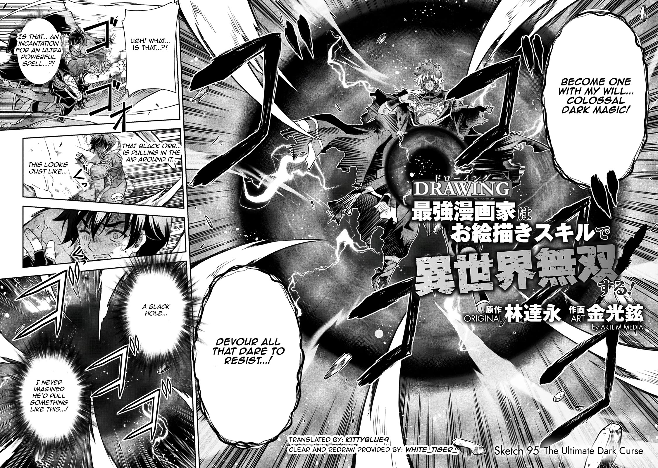 Drawing: The Greatest Mangaka Becomes A Skilled “Martial Artist” In Another World chapter 95 page 2