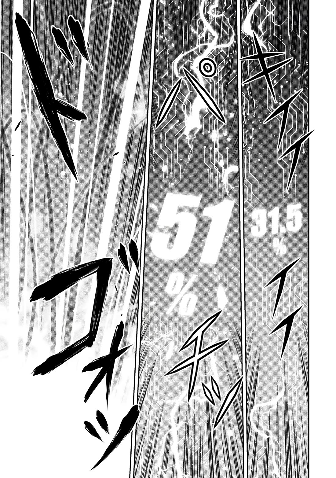 Drawing: The Greatest Mangaka Becomes A Skilled “Martial Artist” In Another World chapter 95 page 20