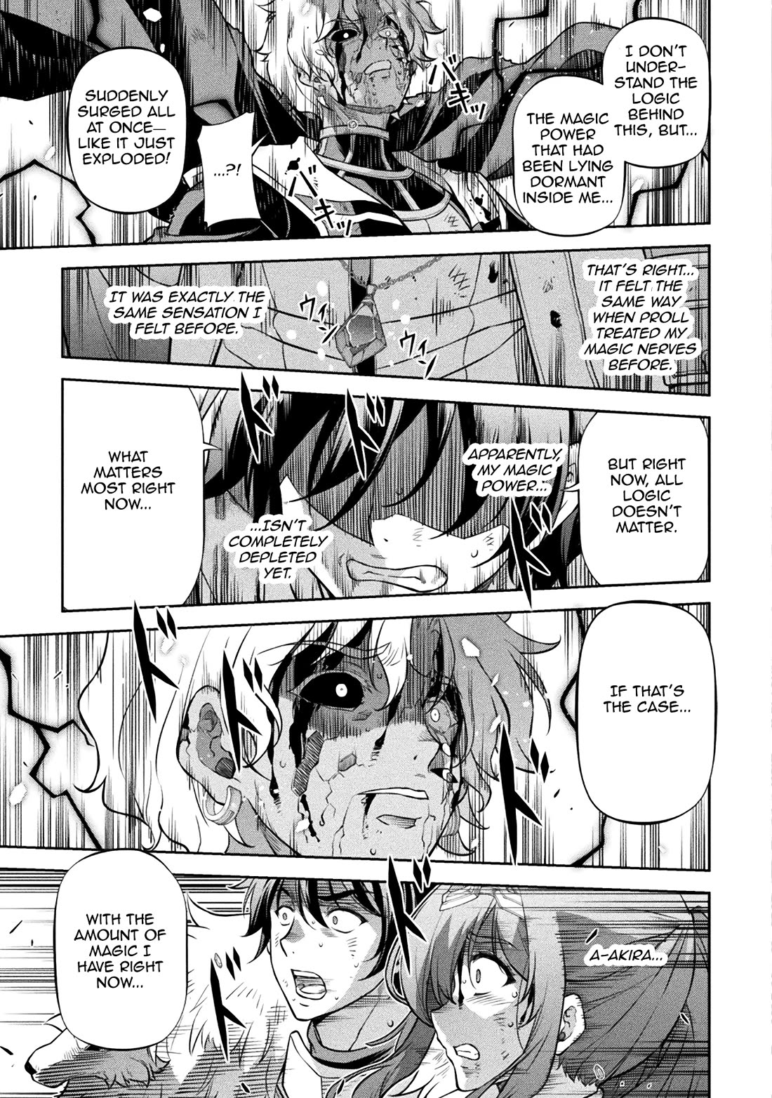 Drawing: The Greatest Mangaka Becomes A Skilled “Martial Artist” In Another World chapter 96 page 3