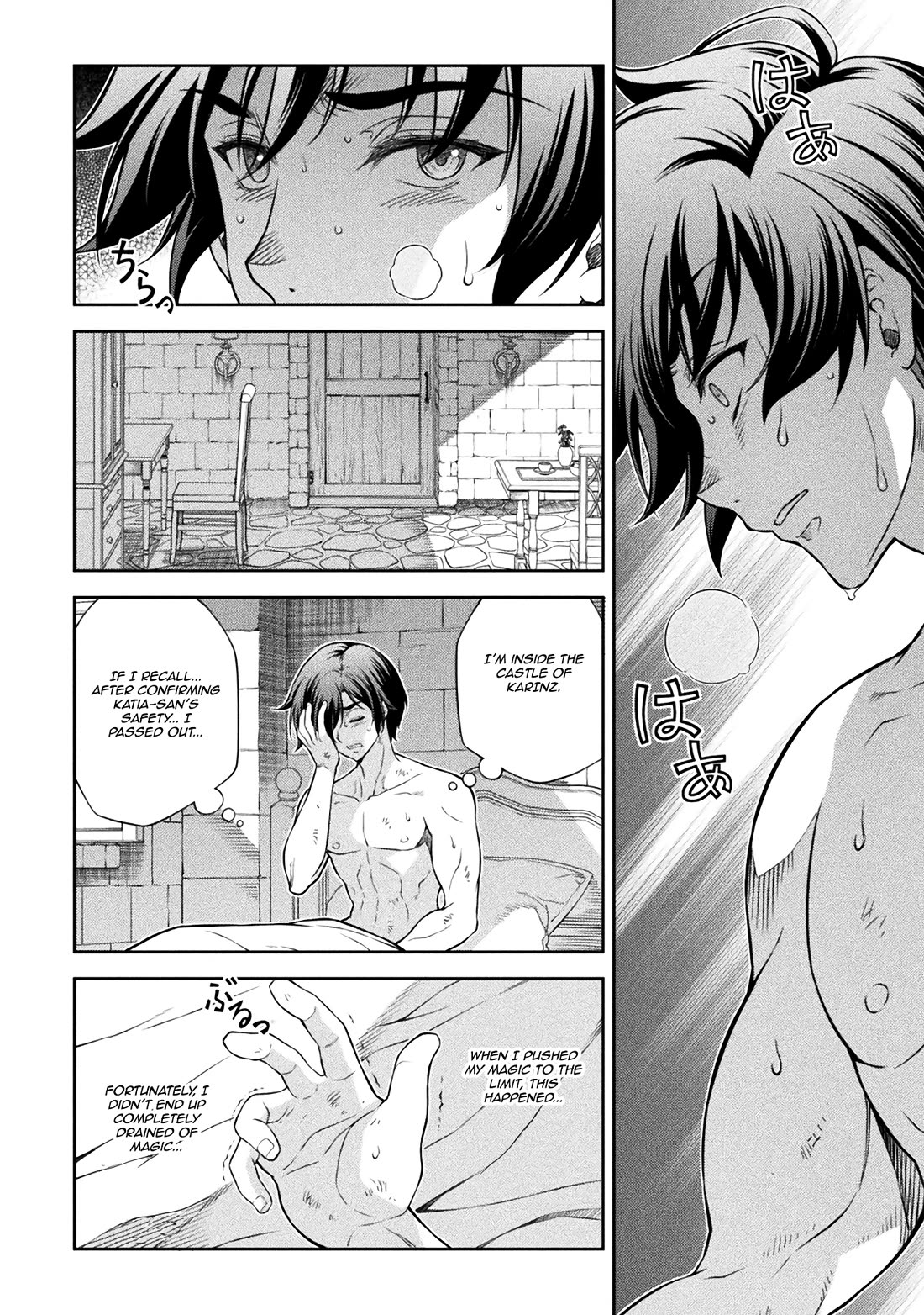 Drawing: The Greatest Mangaka Becomes A Skilled “Martial Artist” In Another World chapter 98 page 2