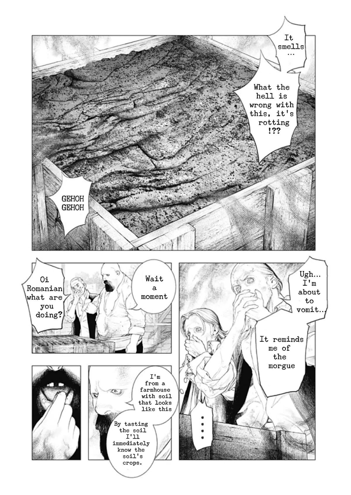 #DRCL midnight children chapter 1 page 15