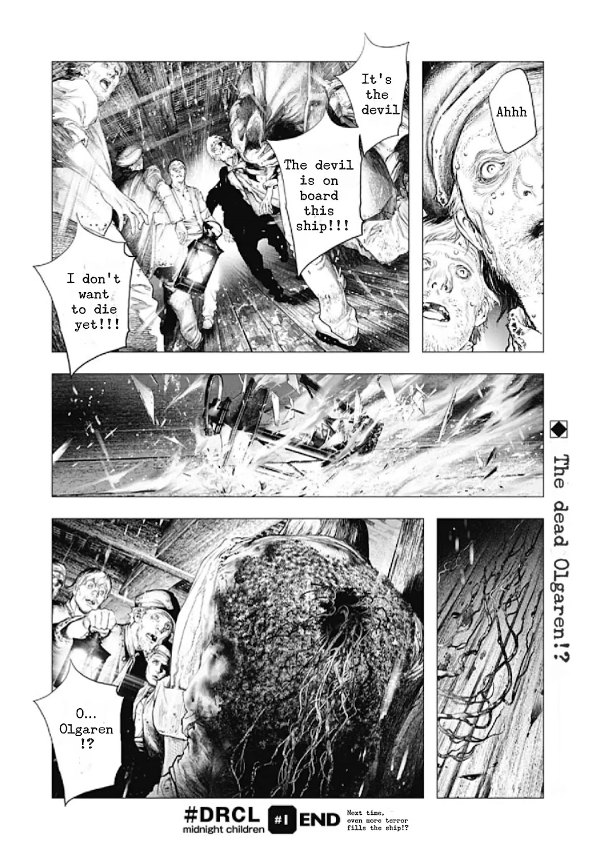 #DRCL midnight children chapter 1 page 31