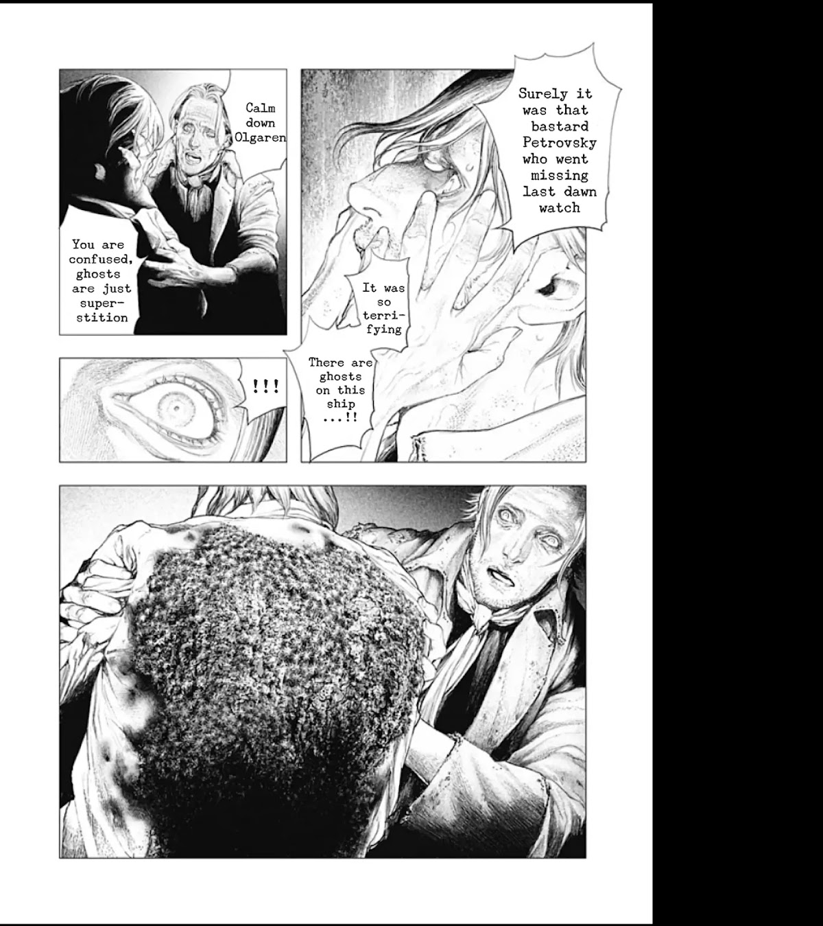 #DRCL midnight children chapter 1 page 8