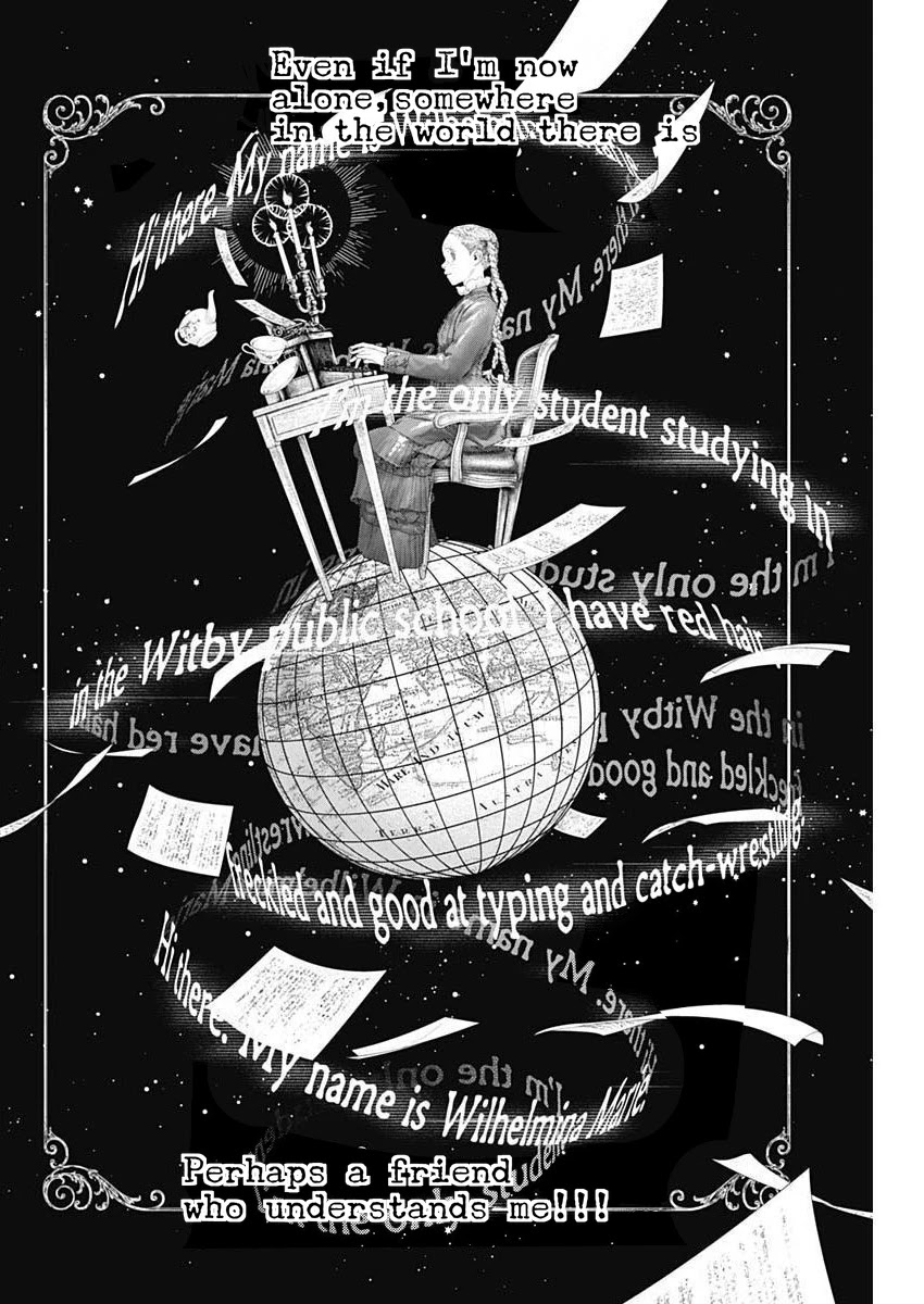 #DRCL midnight children chapter 10 page 14