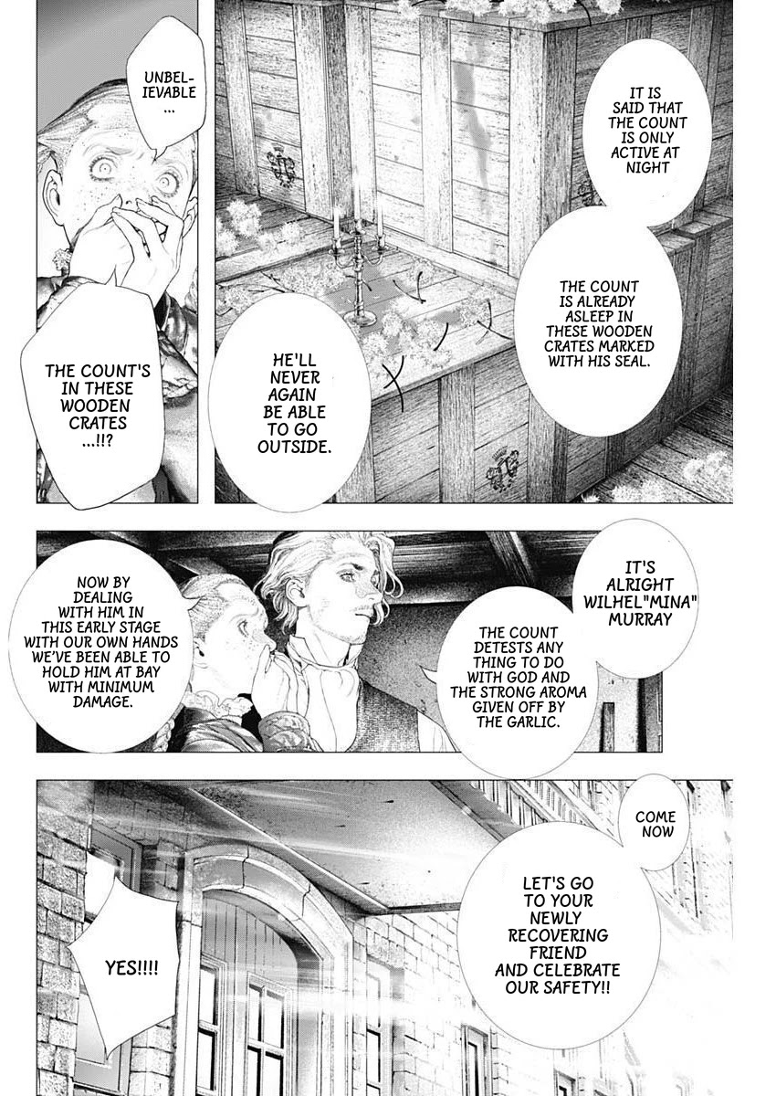 #DRCL midnight children chapter 10 page 16