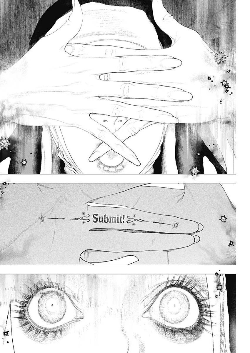 #DRCL midnight children chapter 10 page 23