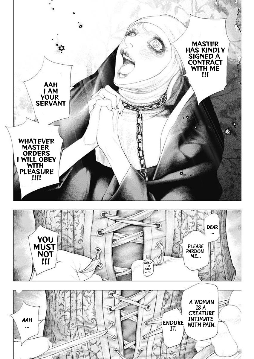 #DRCL midnight children chapter 10 page 25