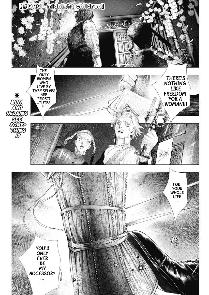 #DRCL midnight children chapter 11 page 1