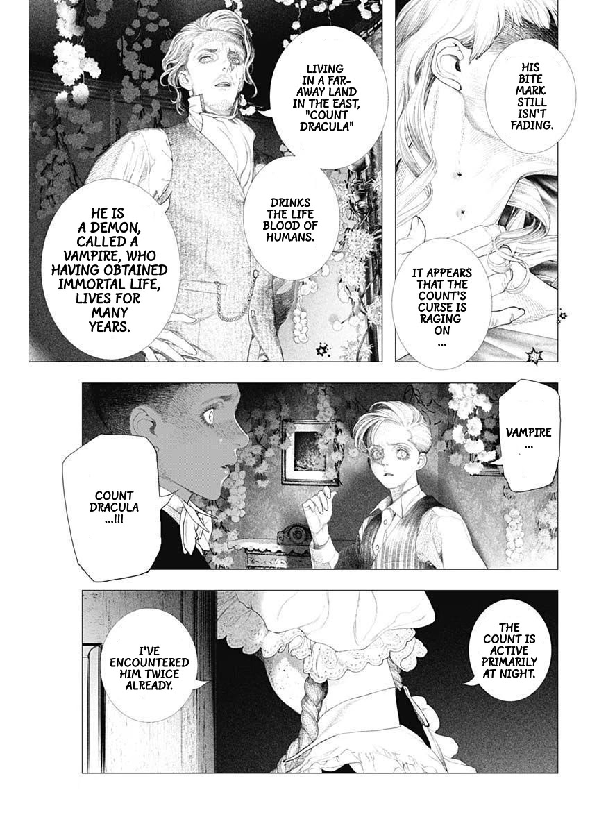 #DRCL midnight children chapter 11 page 12