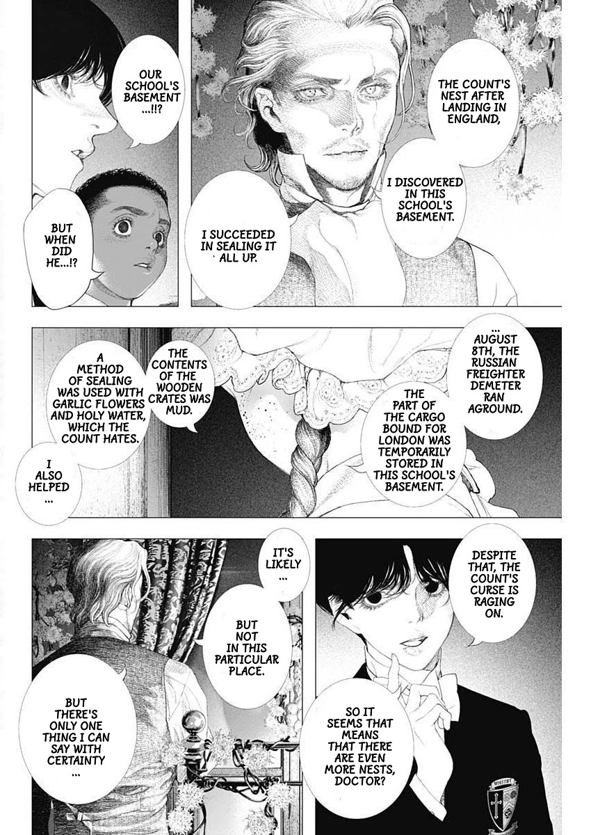 #DRCL midnight children chapter 11 page 13