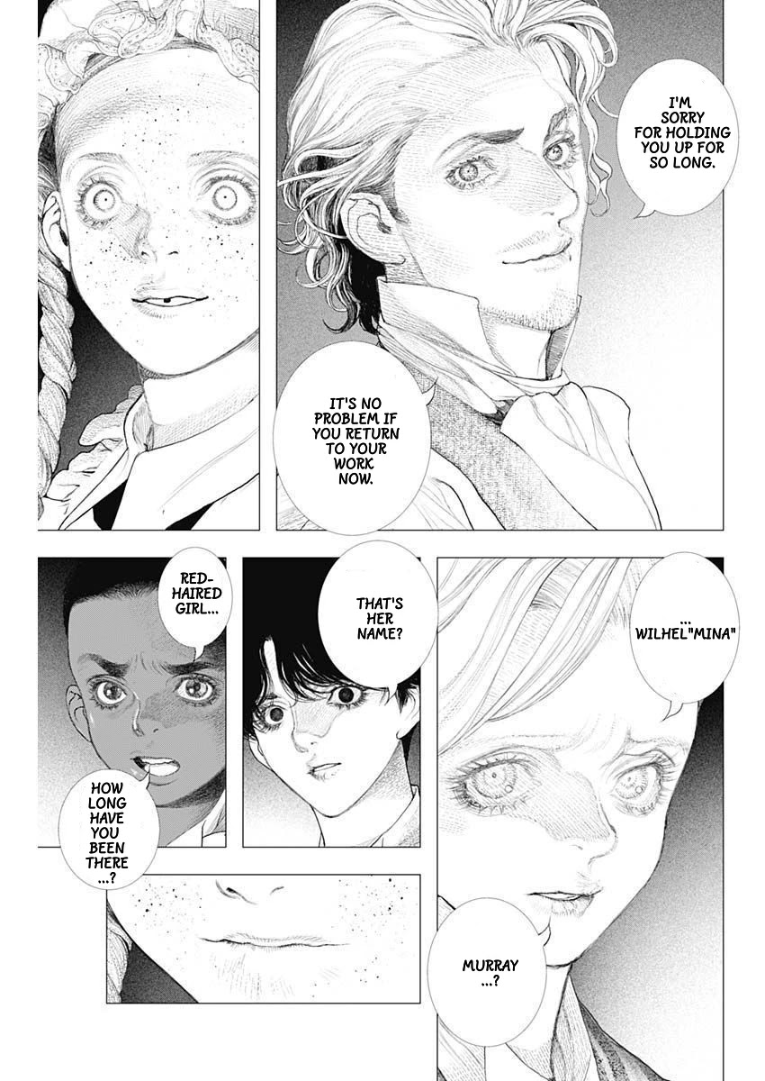 #DRCL midnight children chapter 11 page 16