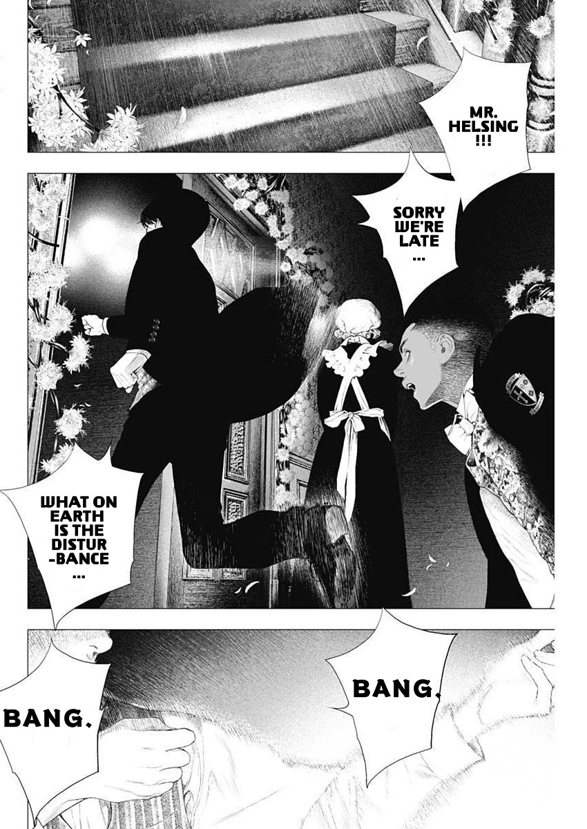 #DRCL midnight children chapter 11 page 7