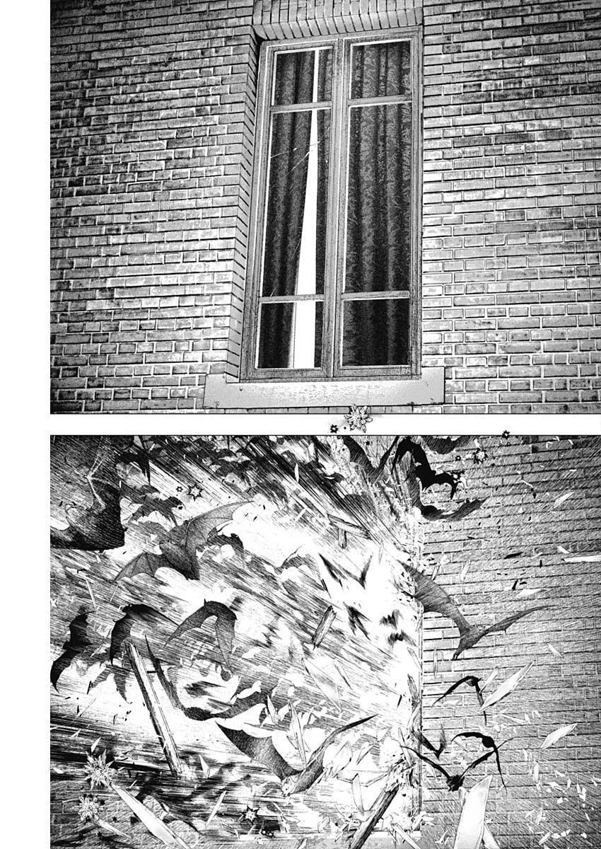 #DRCL midnight children chapter 12 page 11