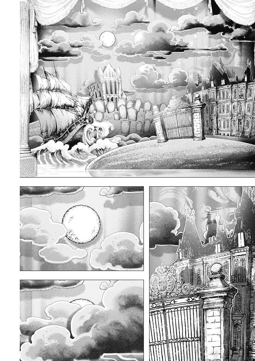 #DRCL midnight children chapter 12 page 18