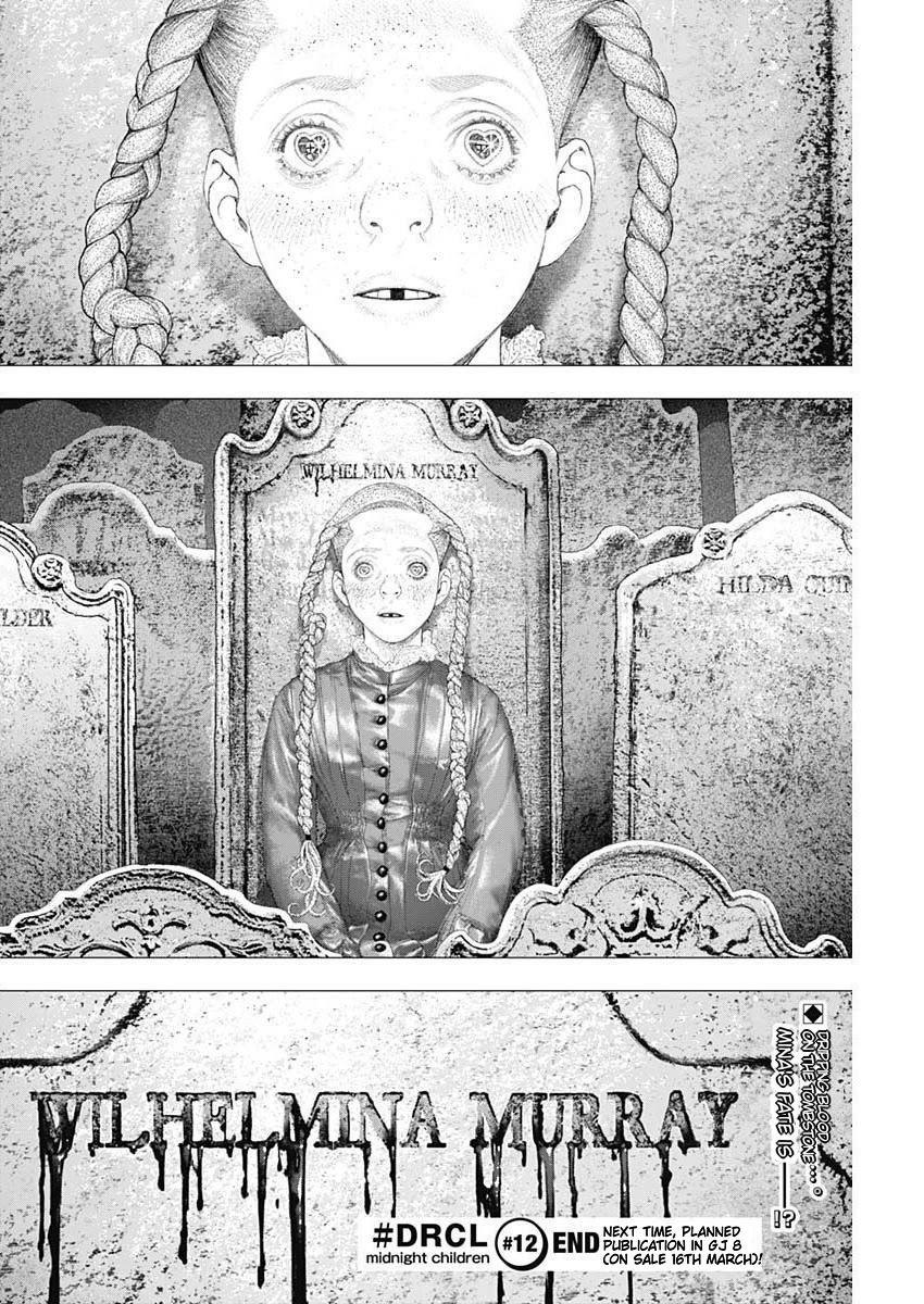 #DRCL midnight children chapter 12 page 25