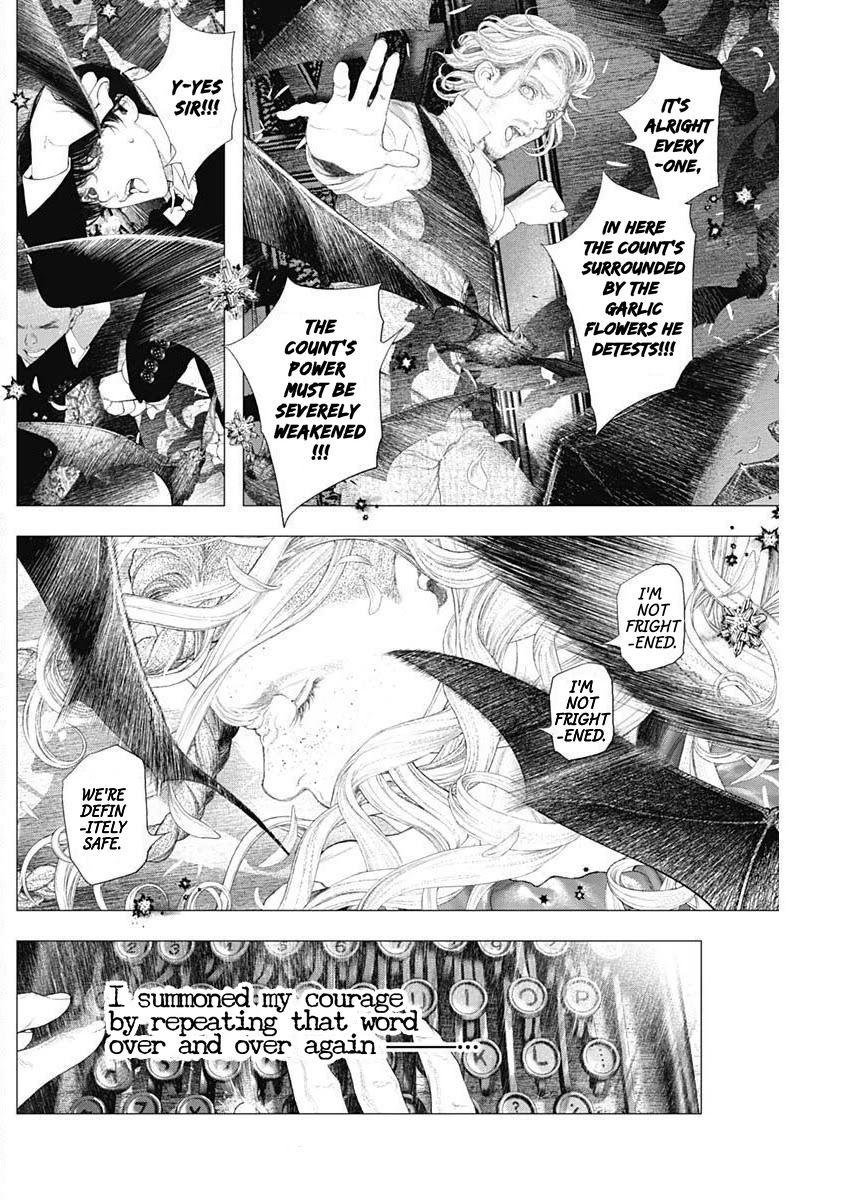 #DRCL midnight children chapter 12 page 8