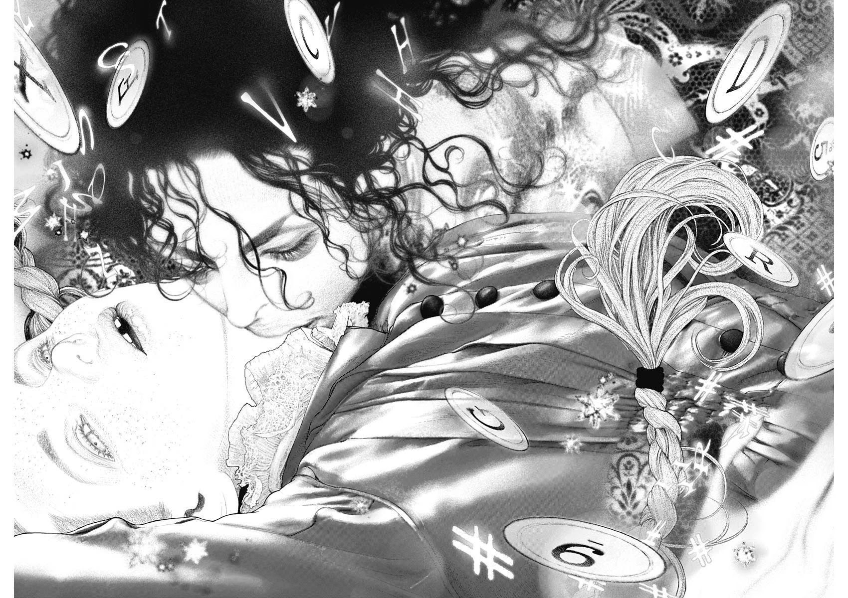 #DRCL midnight children chapter 13 page 14