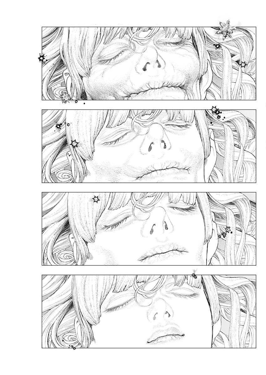 #DRCL midnight children chapter 14 page 13