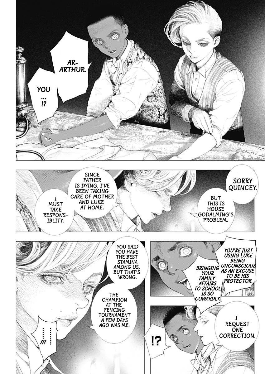 #DRCL midnight children chapter 14 page 18