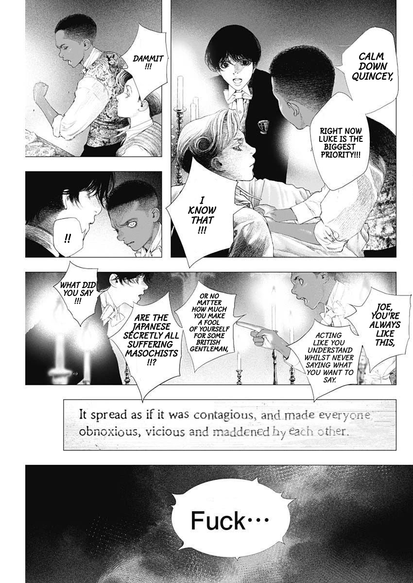 #DRCL midnight children chapter 14 page 20