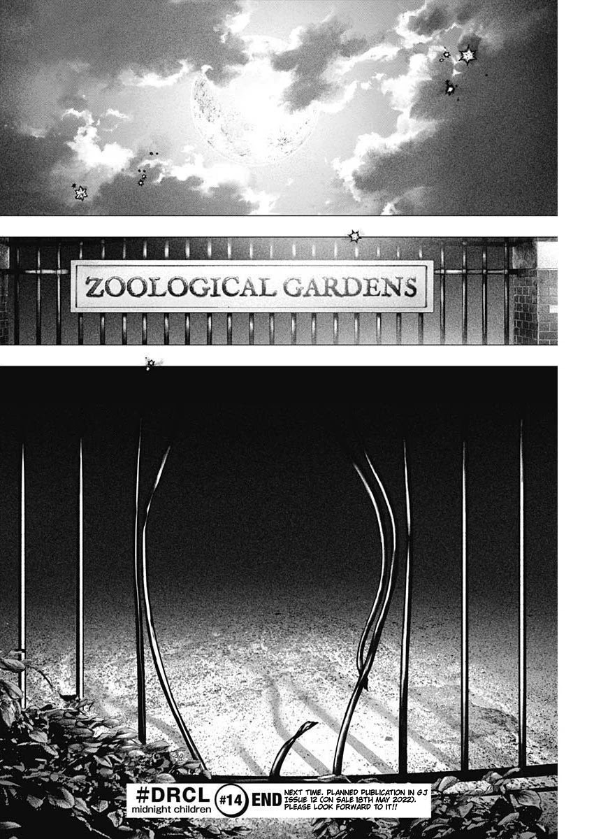 #DRCL midnight children chapter 14 page 24